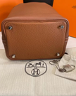 Hermès Clemence Picotin Lock 18